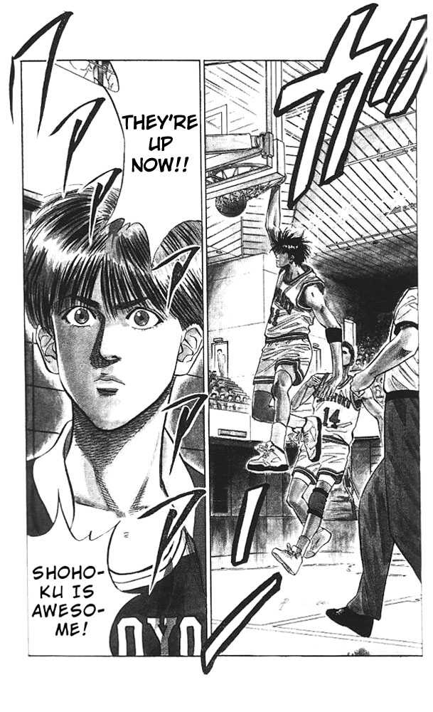 Slam Dunk, Chapter 88 image 19